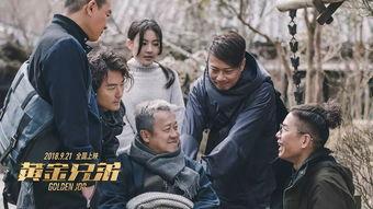 免费拼了电影在线观看,揭秘“免费拼了电影”在线观看的奥秘